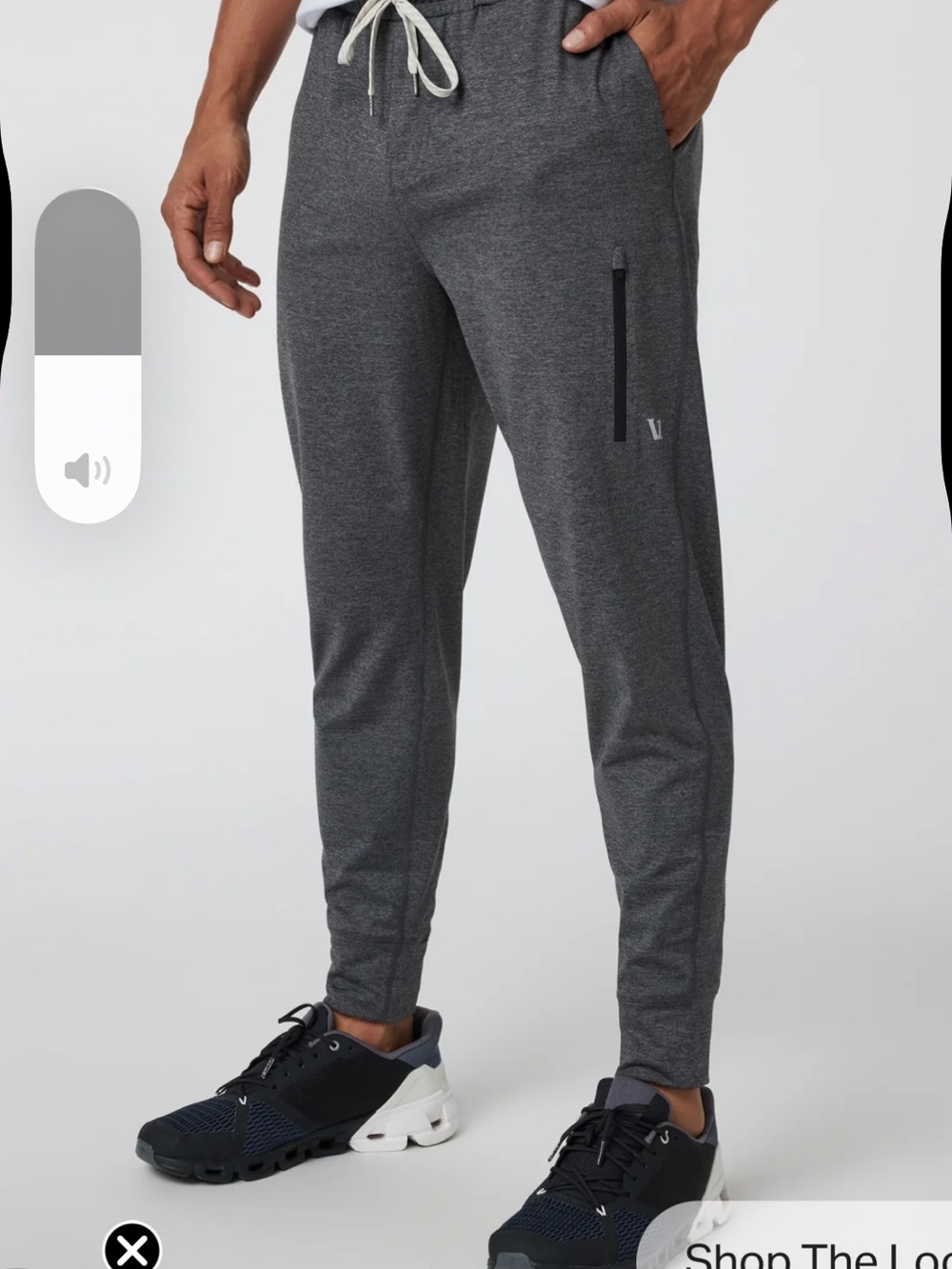 Vuori Sunday Performance Jogger small